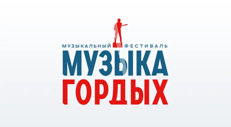 Итоги 1 этапа: 100 участников прошли дальше